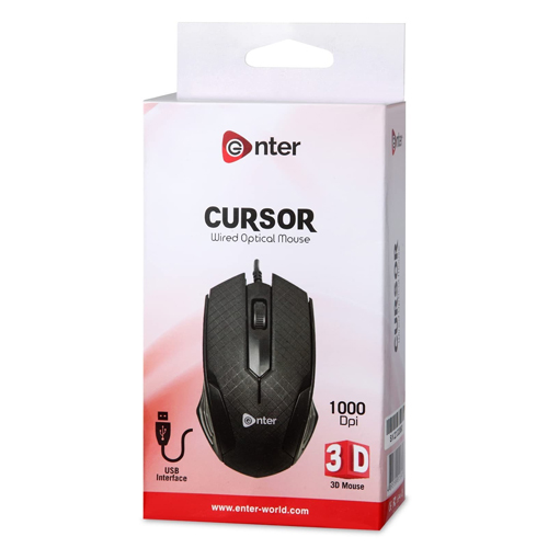 Enter Cursor Wired Optical Mouse