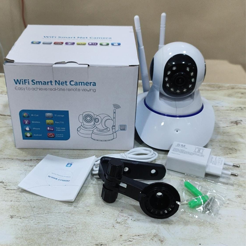 WiFi Smart Net Camera